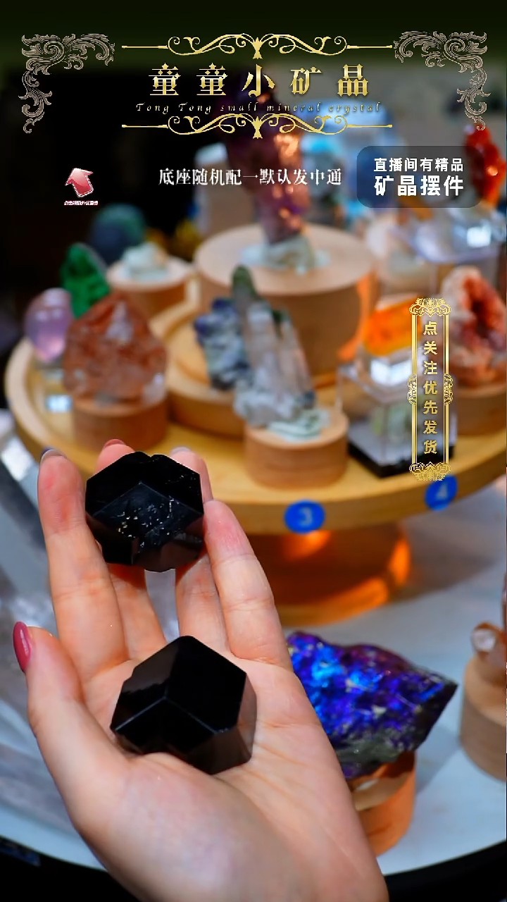 石材东***王纳米比亚大奔碧xi*/