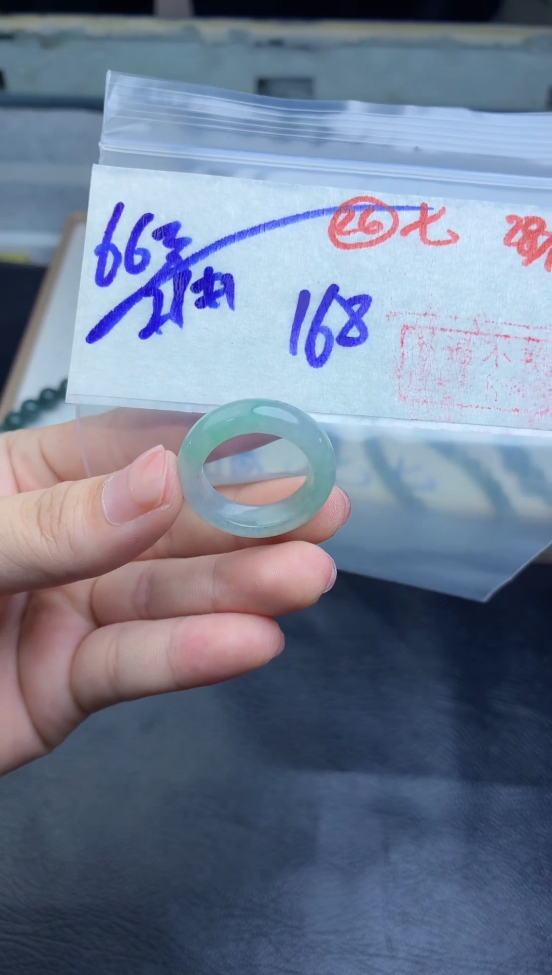 未镶嵌定制翡翠1*8毛货需精细抛光多样性拍一发一+26