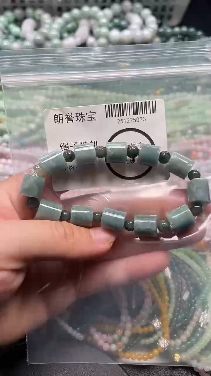 颈饰未镶嵌翡翠翡翠未镶嵌颈饰翡翠吊坠5073