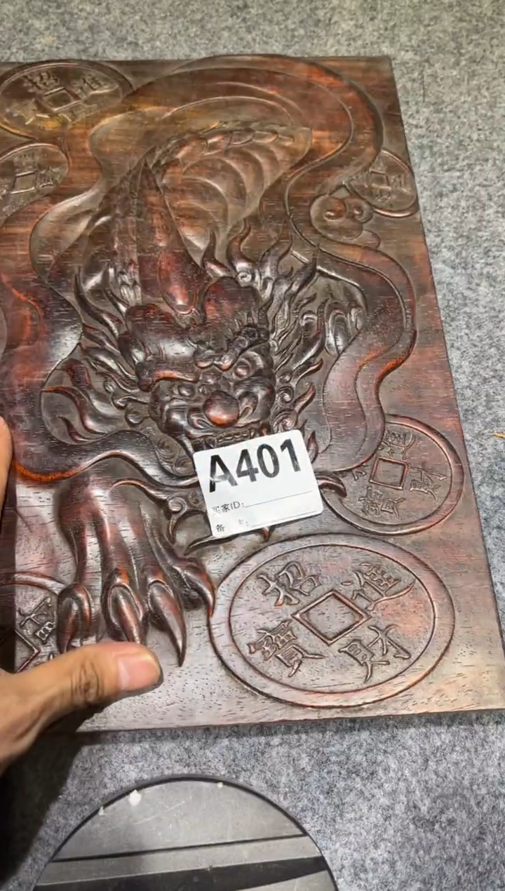 【闪购商品】花梨木类拆件雕刻板 以直播间截图为准A401