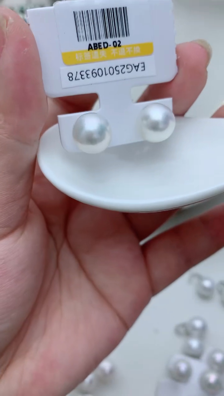 【闪购商品】海水珍珠耳饰18K金镶嵌q95 