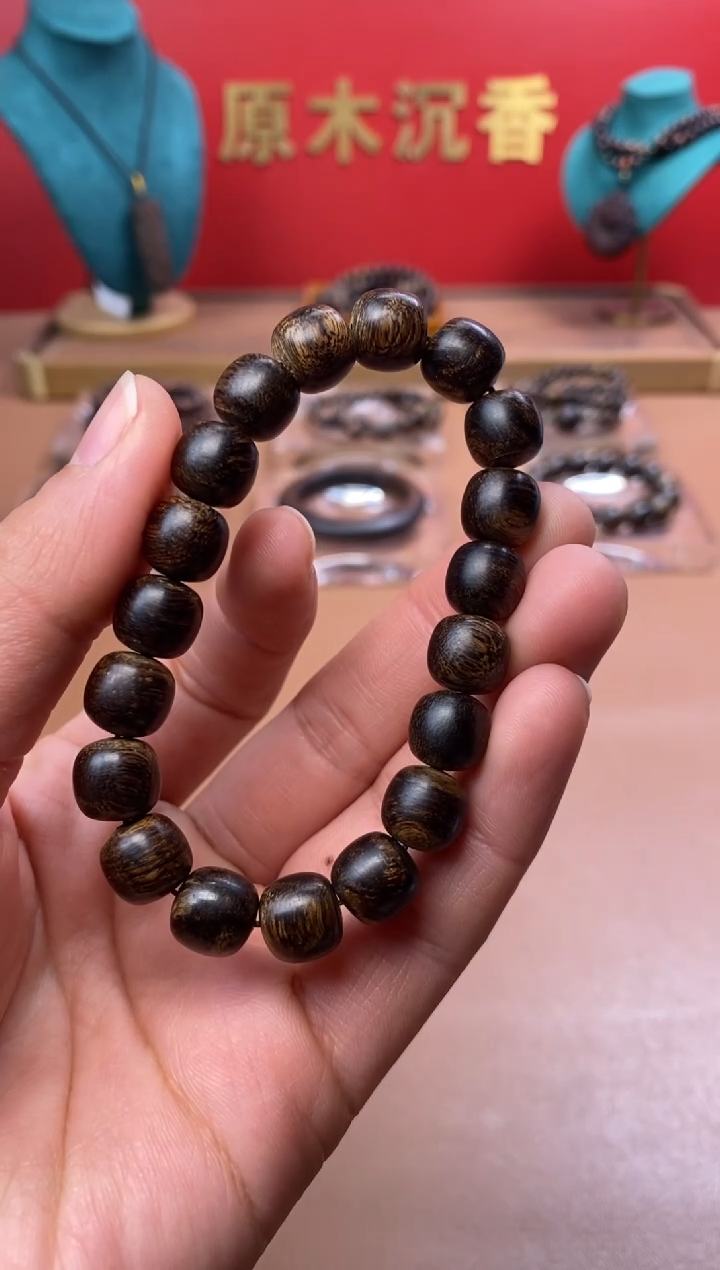 【闪购商品】沉香手串M沉水富森红土10老型瘿子瘤疤