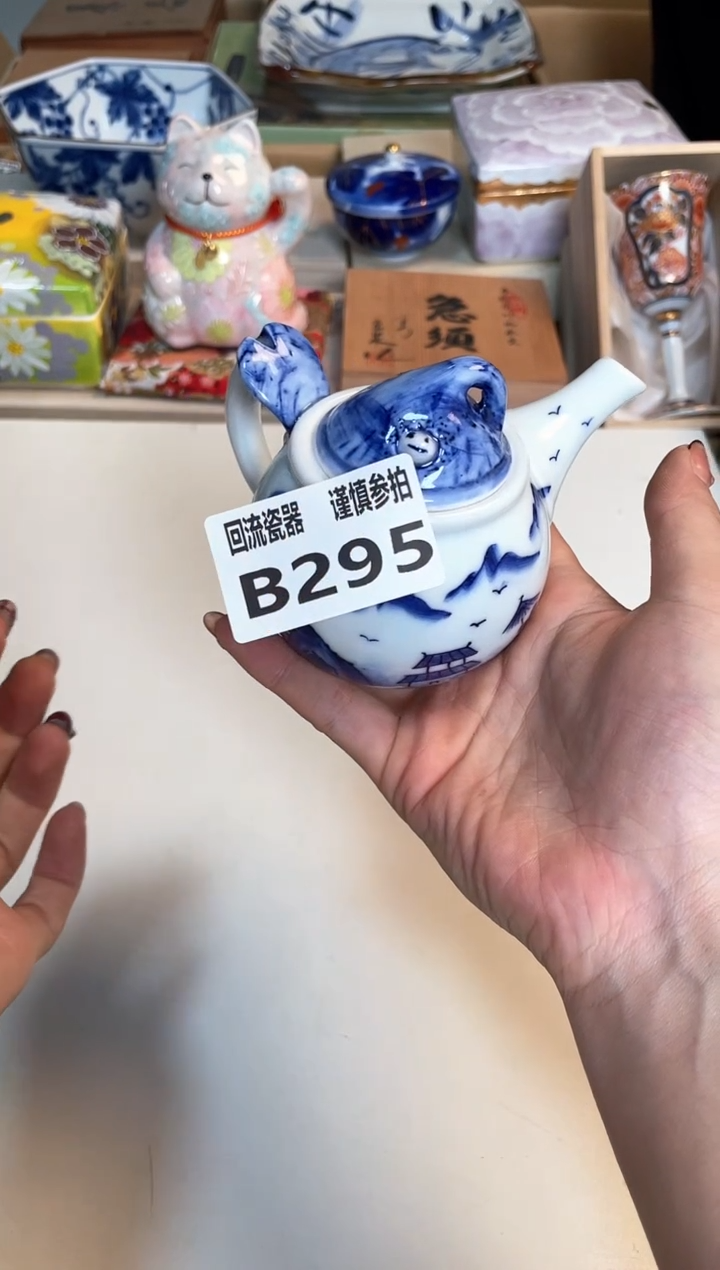 【闪购商品】闪购闪购闪购闪购