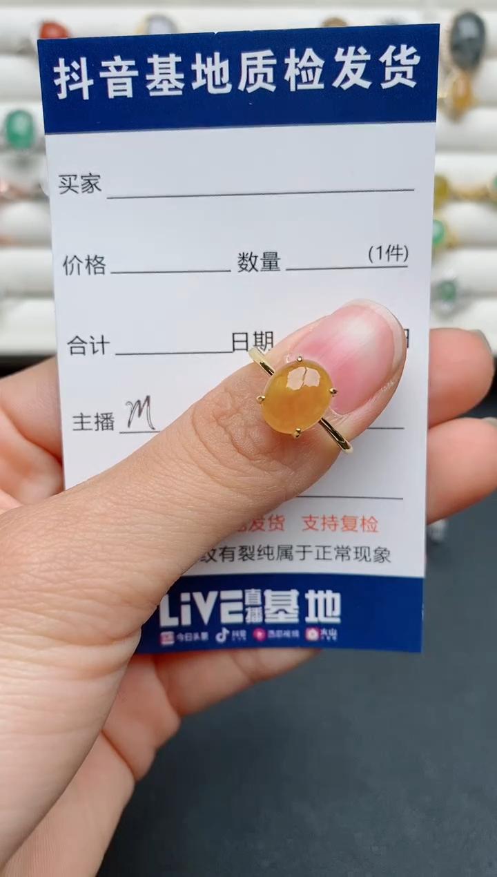 【闪购商品】翡翠戒指银S925镶嵌......
