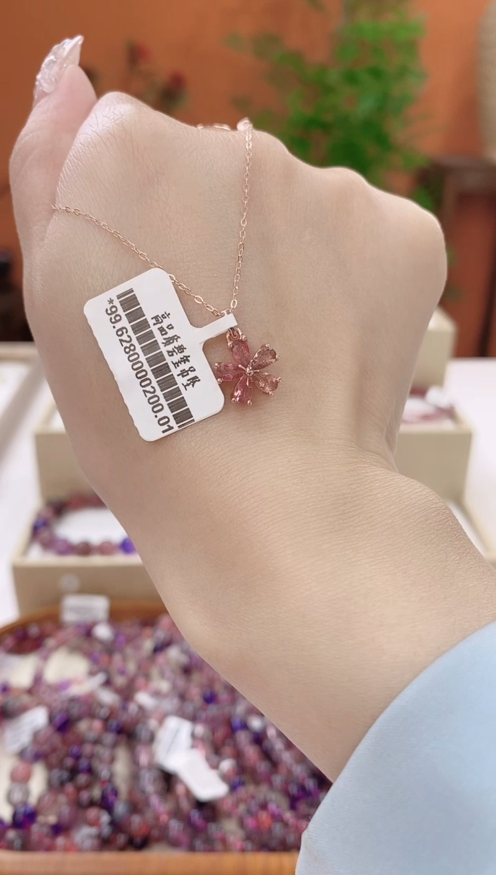 【闪购商品】碧玺吊坠(赠链)银S925镶嵌碧玺吊坠多样性发货一件