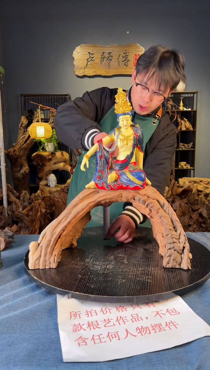 木卢师傅根艺作品（不包含人物摆件）