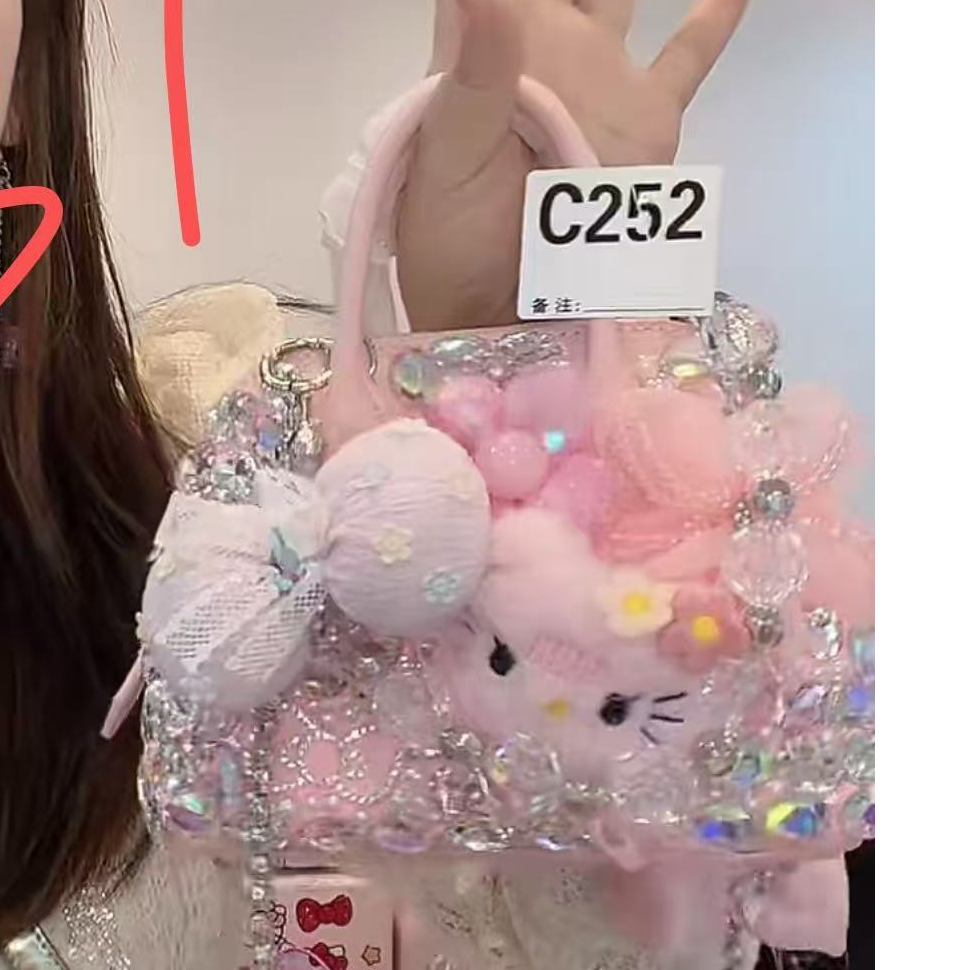 格格家新款定制女包贝壳37004