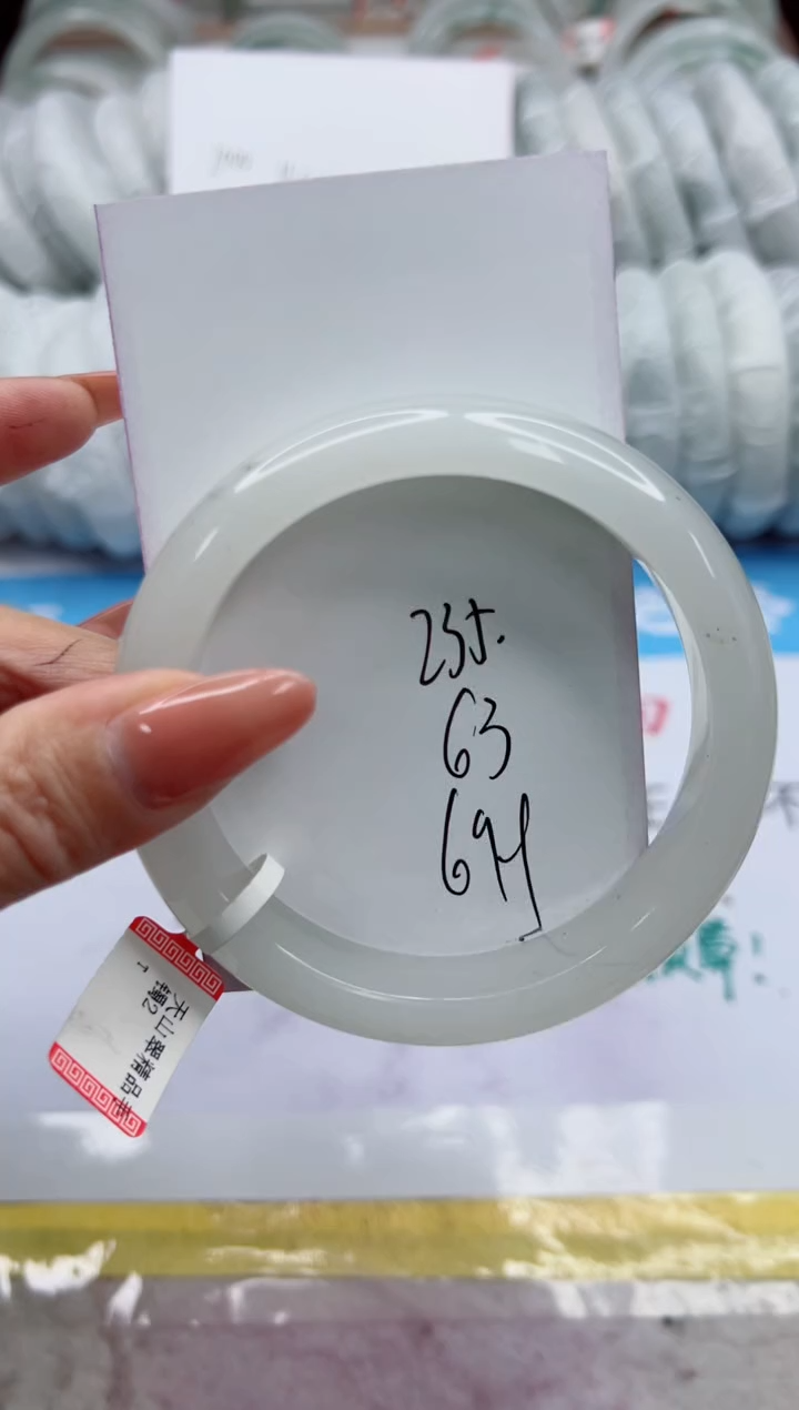 【闪购商品】石英质玉未镶嵌手镯235