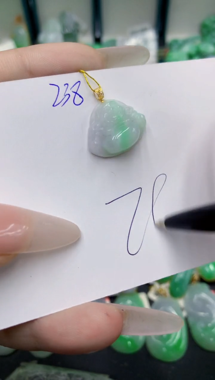 翡翠18K金镶嵌颈饰号链接111111111