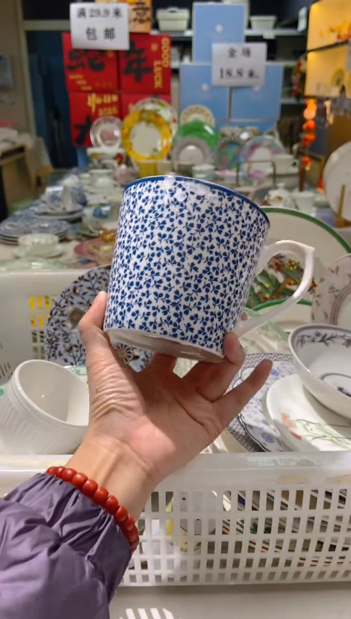 【闪购商品】瓷片CC922陶瓷没有完美无瑕陶瓷1个大