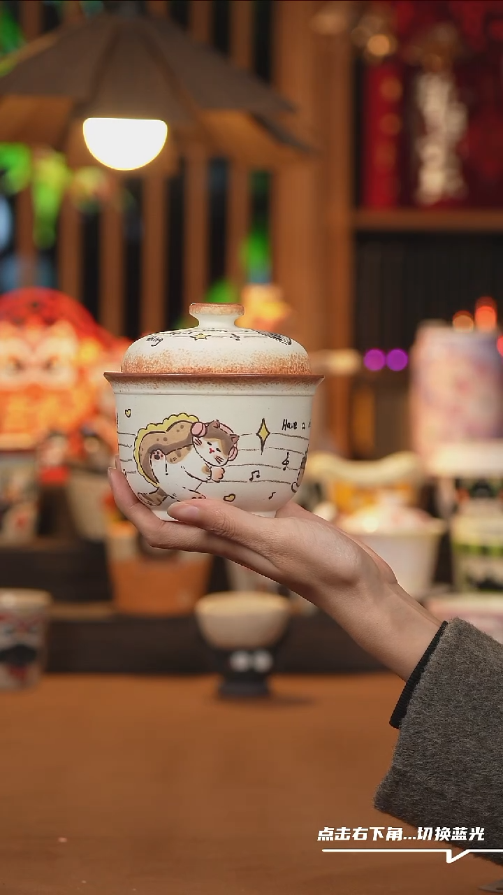 【闪购商品】杯子B139创意陶瓷杯子