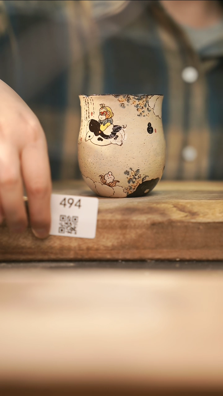 【落单孤品】福利/杯子@@494