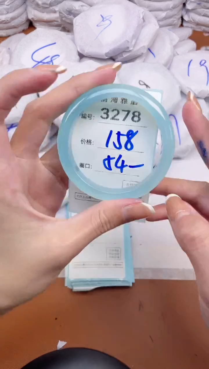 【闪购商品】玛瑙/玉髓手镯未镶嵌3278