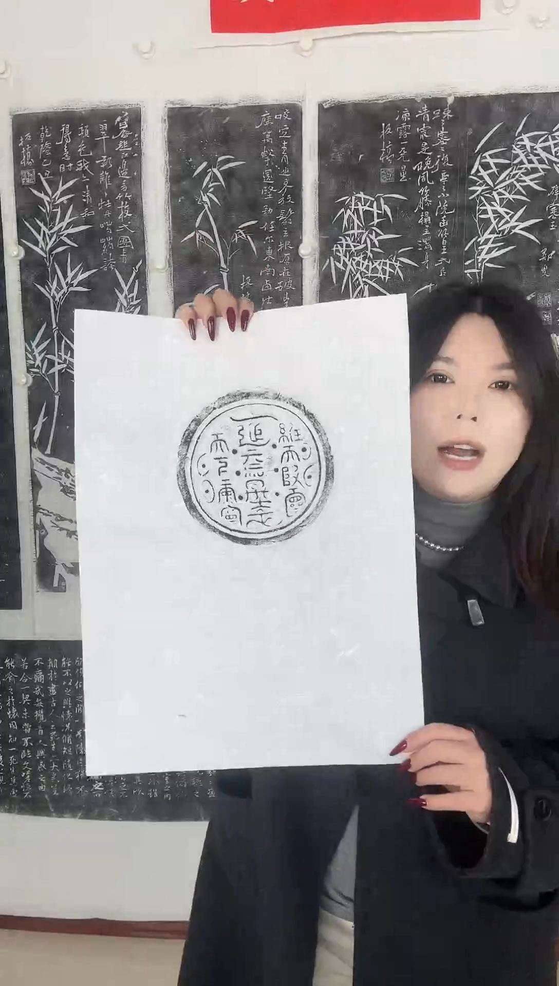 【闪购商品】昌化石印石瓦当】