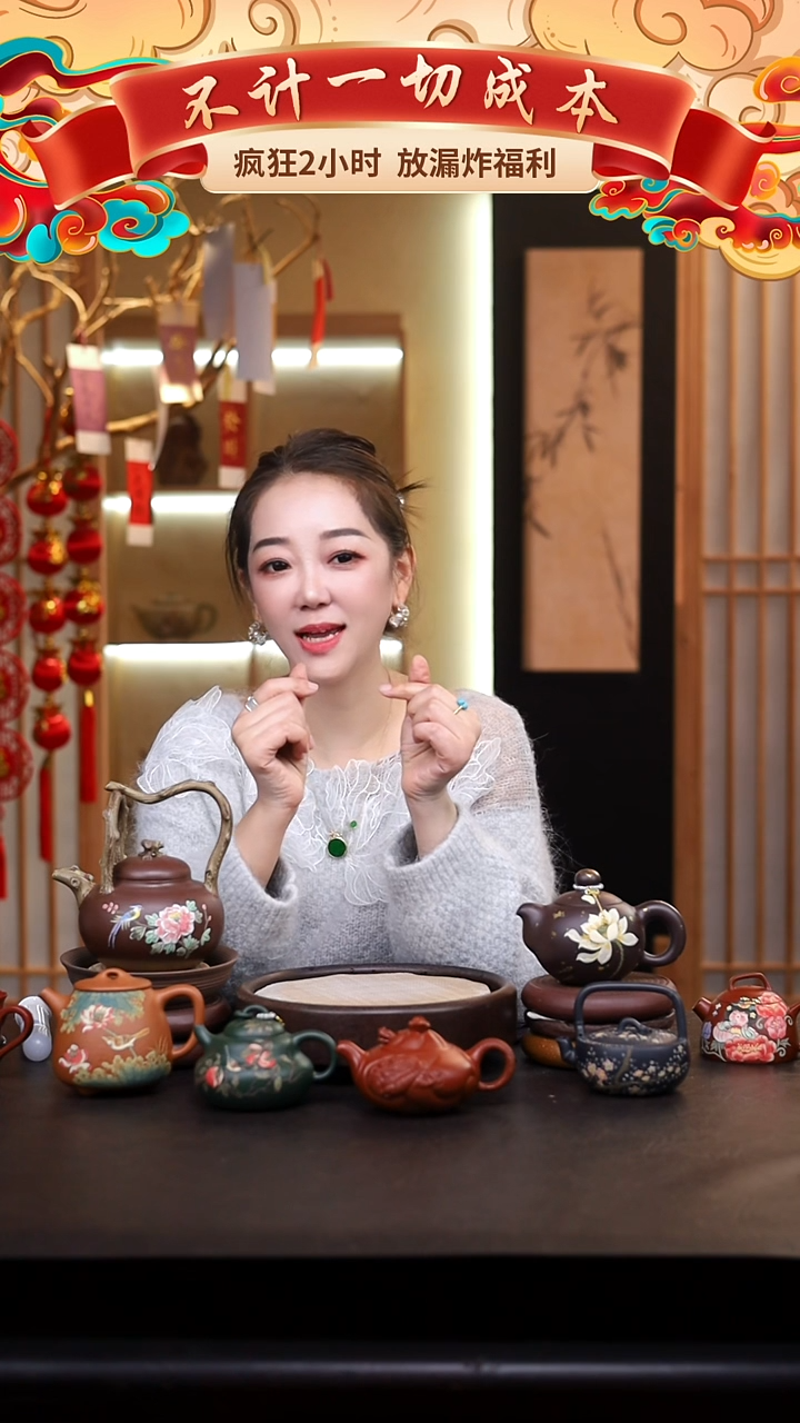 茶壶紫砂与**关民国绿秦权泥绘鸟+杯016