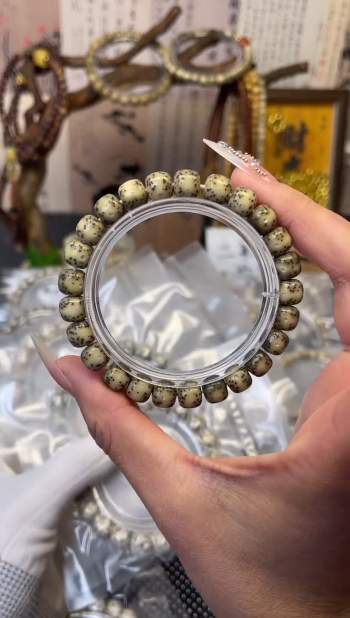 手串星月菩提绿冰一线天