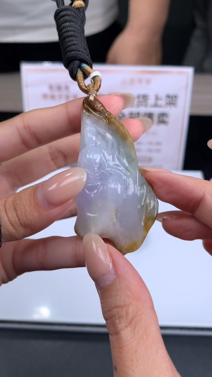【闪购商品】定制翡翠未镶嵌不退不换CMH1件-A