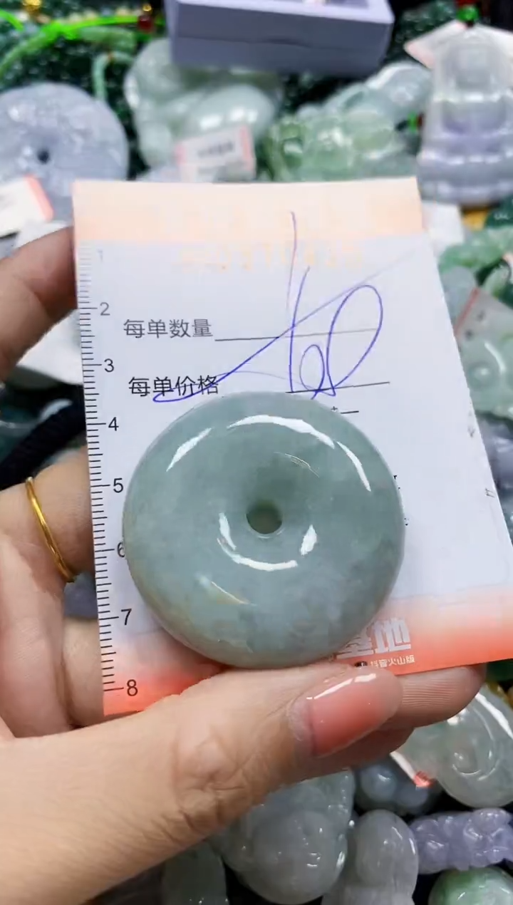 颈饰未镶嵌翡翠闪购0370435多样性发其一