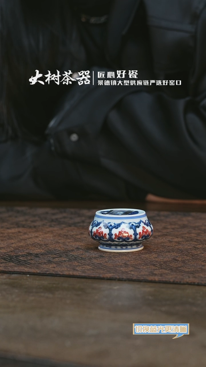 【闪购商品】杯永明尚玩敦煌三兔共耳盖置