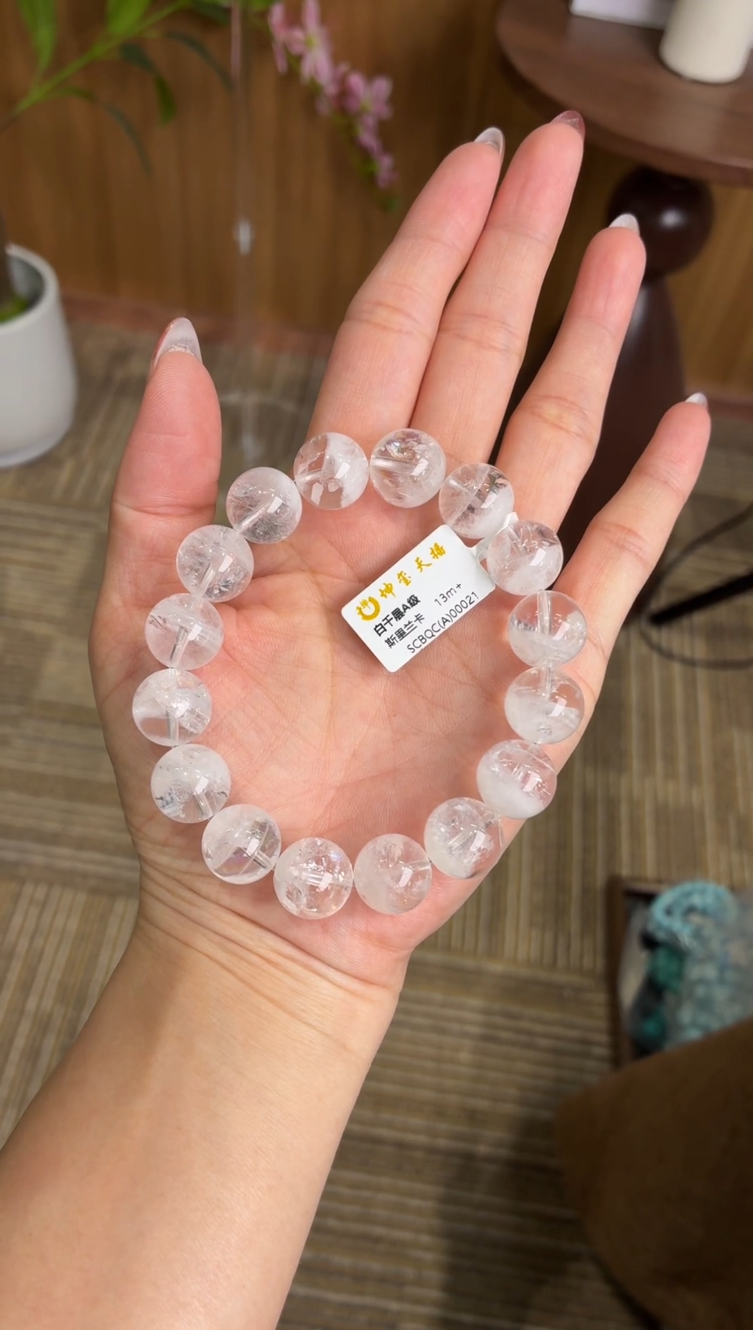 未镶嵌手串水晶可*淘婚纱白幽灵13+