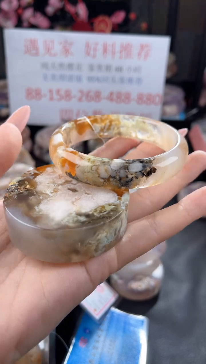 【闪购商品】石英质玉手镯未镶嵌60
