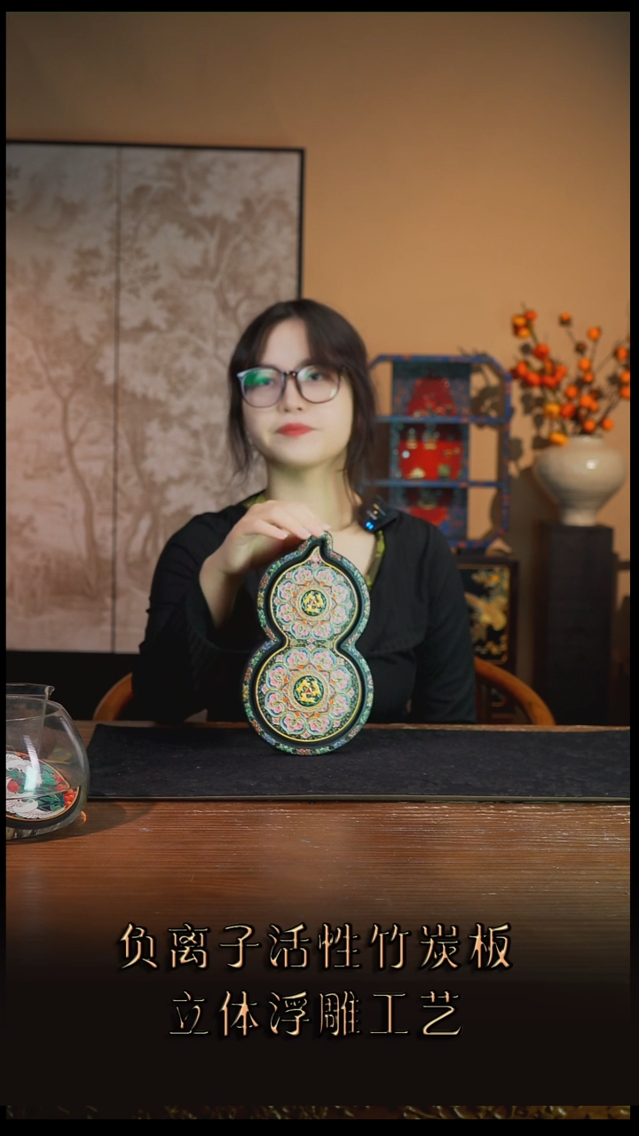 童*菲壹藏贰宝微瑕三兔图案葫芦干泡台