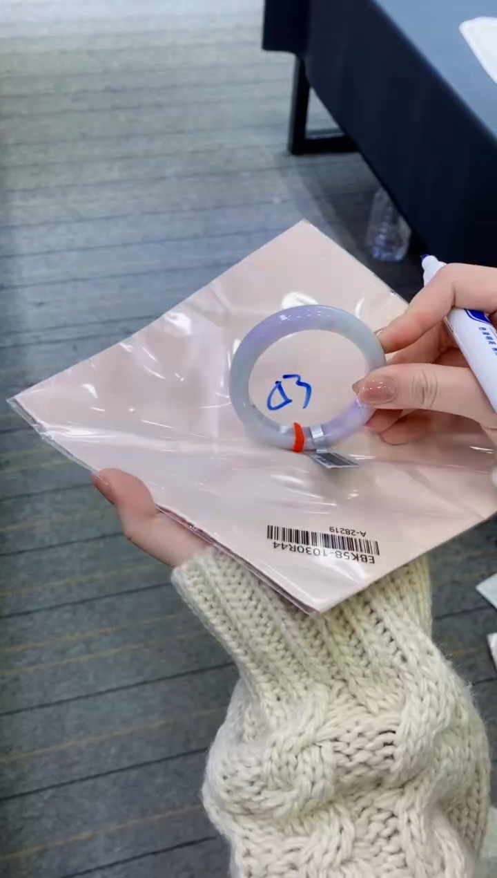 【闪购商品】翡翠手镯未镶嵌11111111111