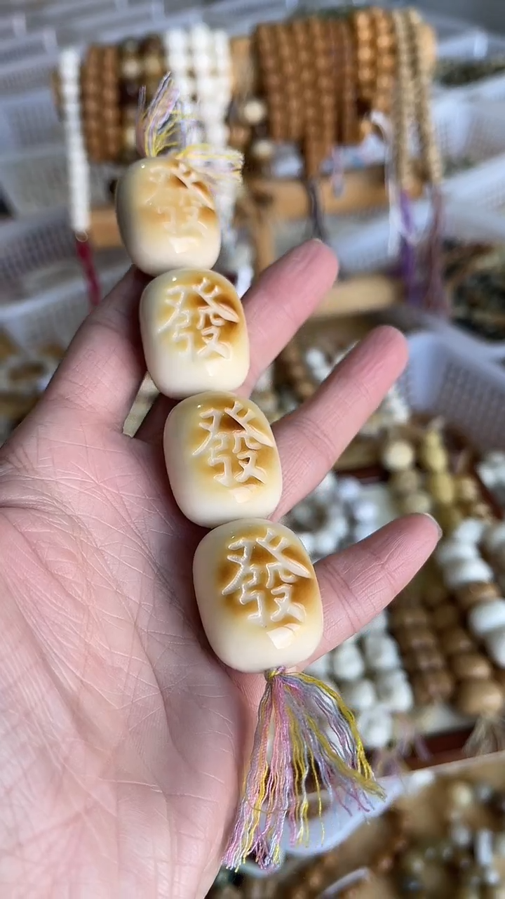 把件柏香籽/百香籽11111