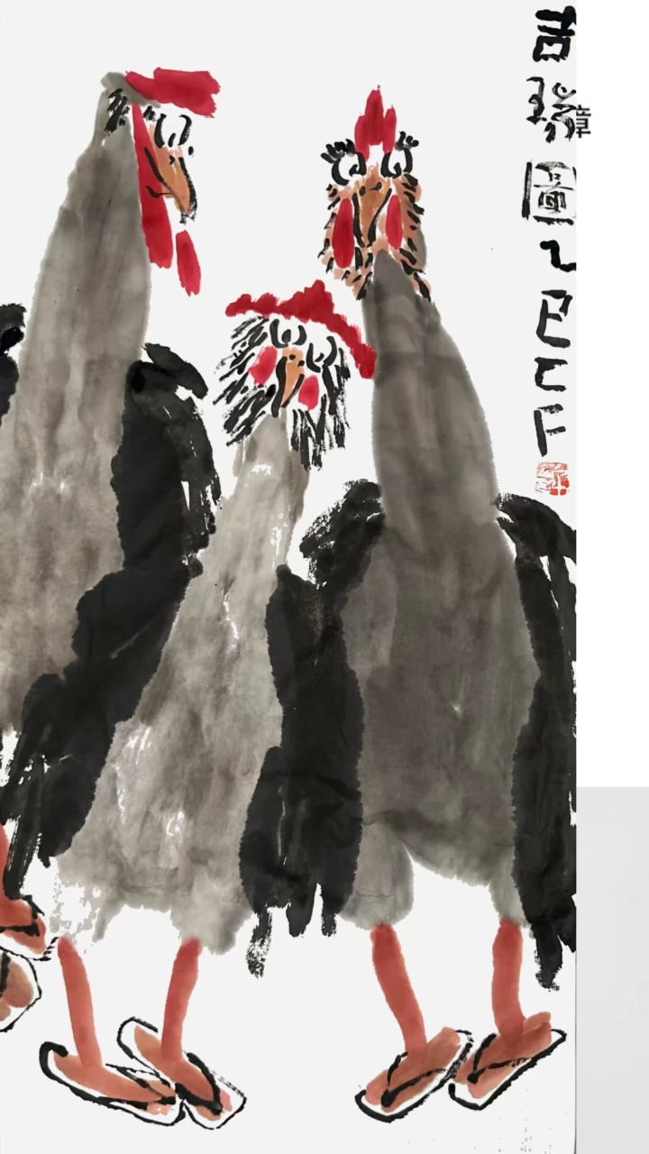 书法马丁艺术推荐作品