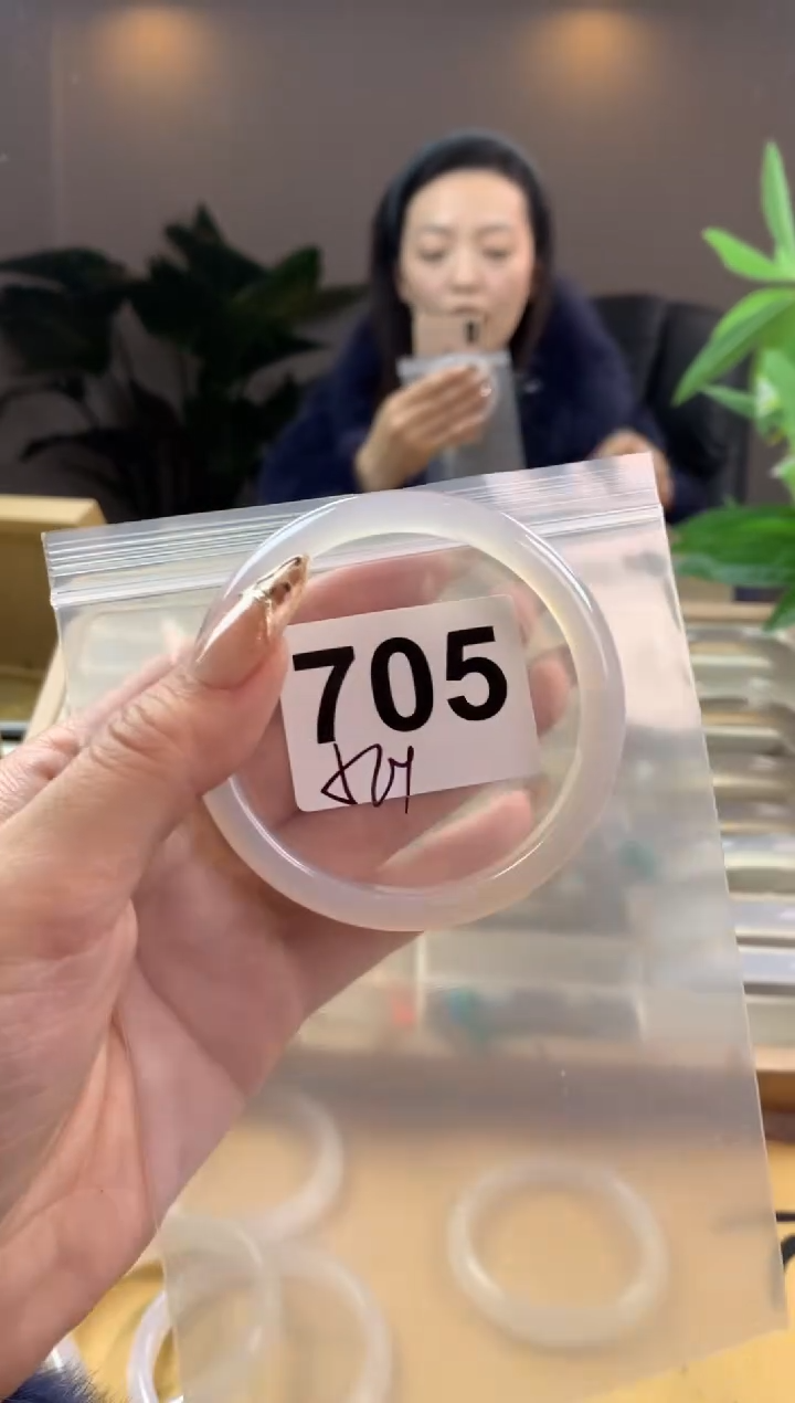 【闪购商品】玛瑙/玉髓手镯未镶嵌705