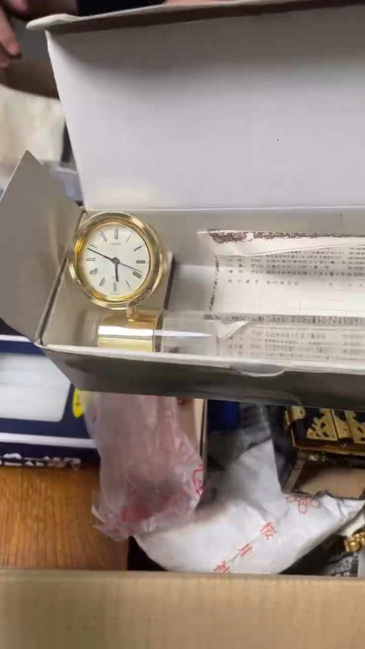 用****6360一物一拍谨慎下单