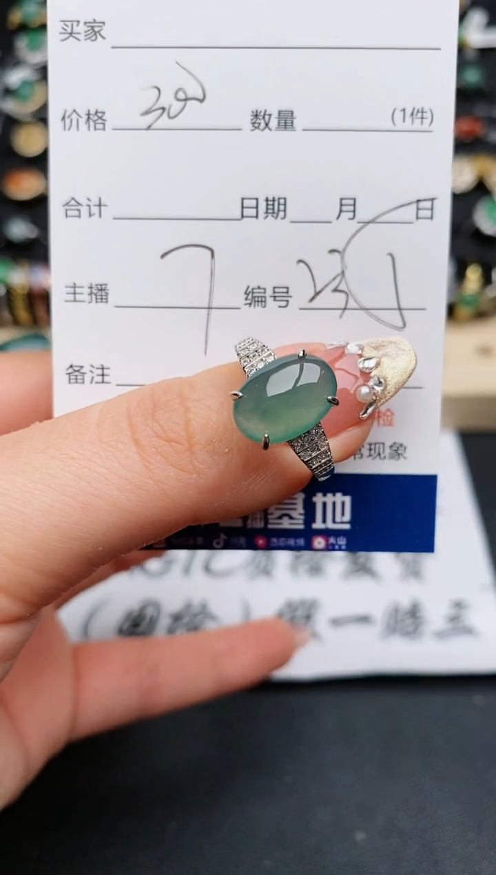 【闪购商品】翡翠戒指银S925镶嵌.................
