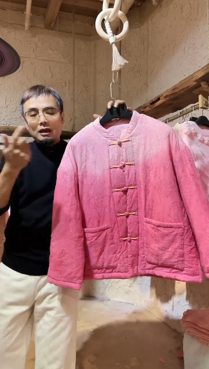 粉金线盘扣1111111111111111111111