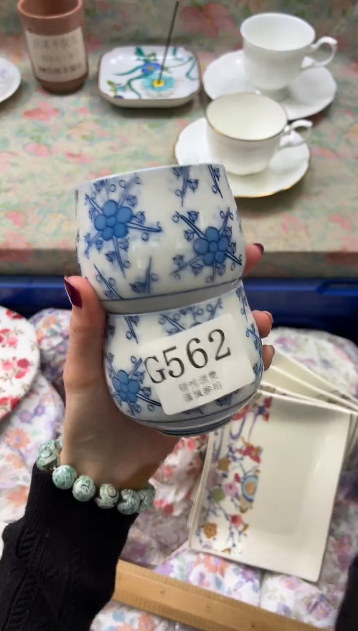 瓷片梦**坠       G562