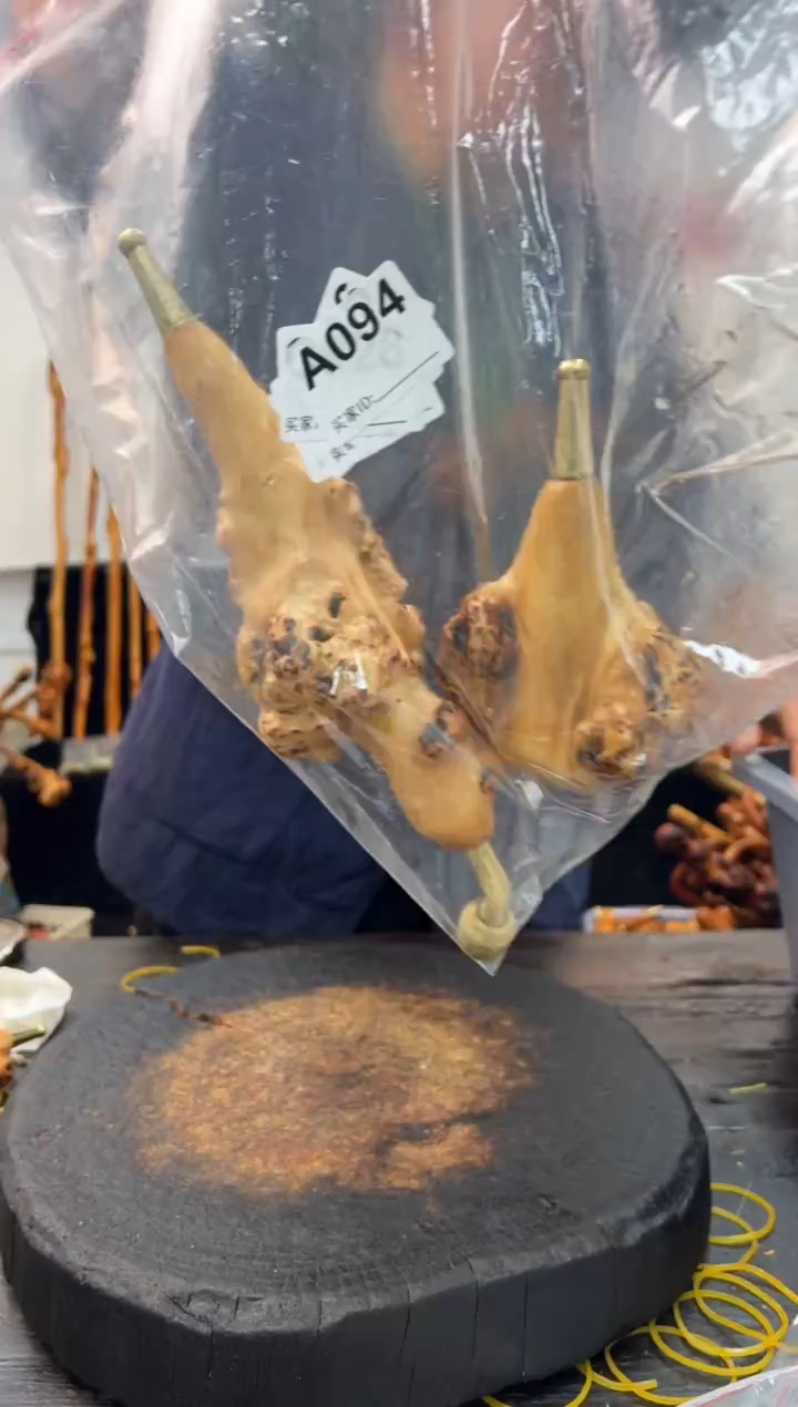 黑果木其他黑果木403