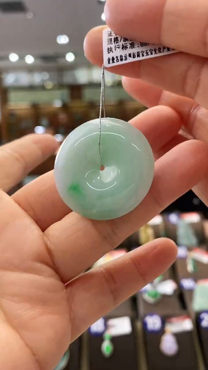 【闪购商品】翡翠颈饰未镶嵌平安扣