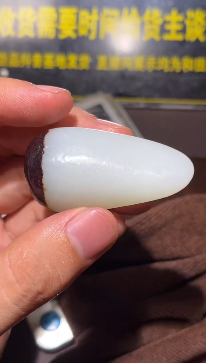 未镶嵌和田玉（子料）挂件YL-WW-8.29-5