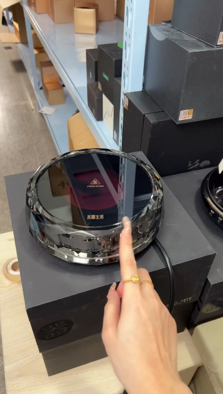 禾器 璀璨水晶电陶炉圆形