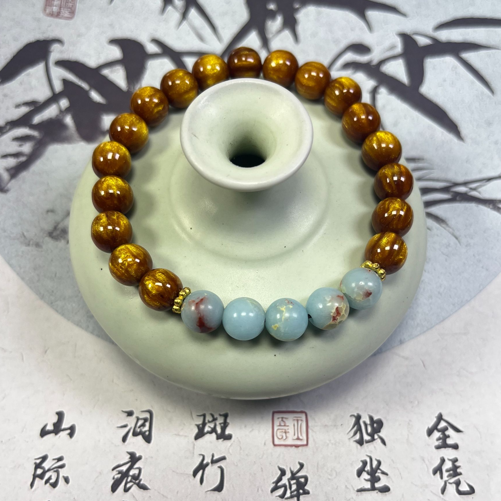 非金属木质手链 男女通用单圈海柳木手串（默认微瑕介意勿拍）