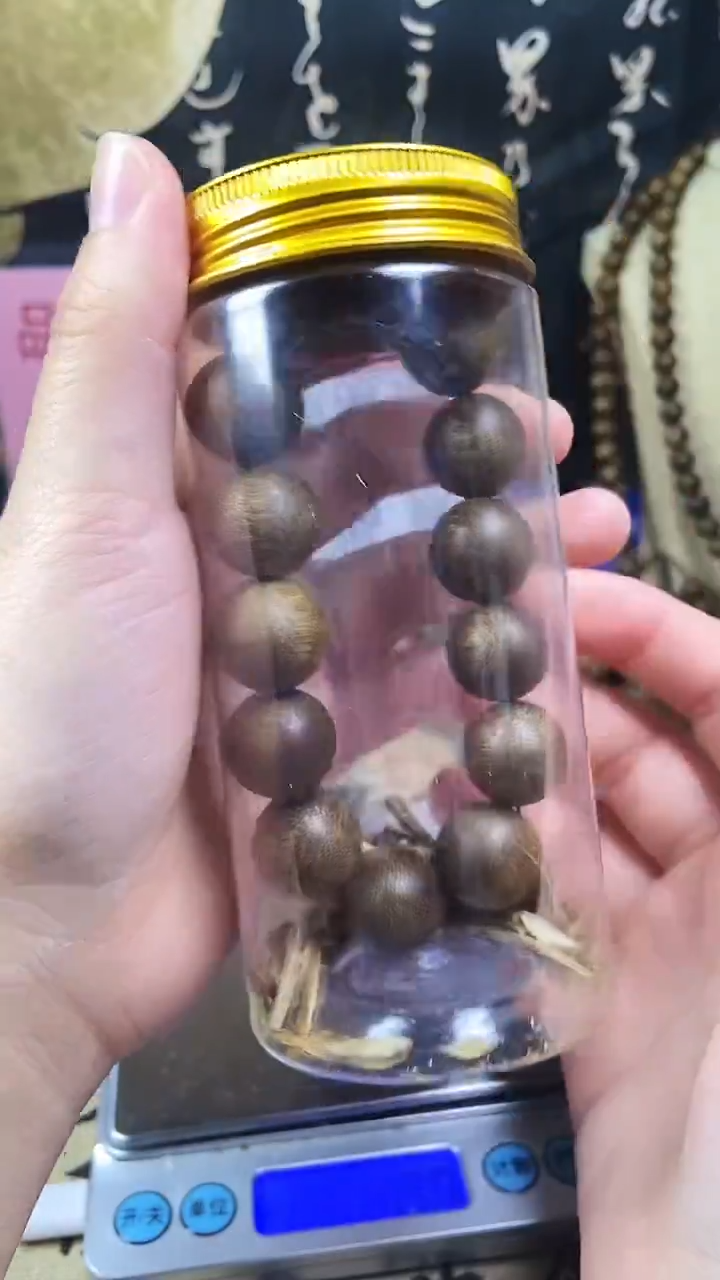 沉香沉香碎屑养香瓶芽庄乌身圆叶白奇楠16单圈