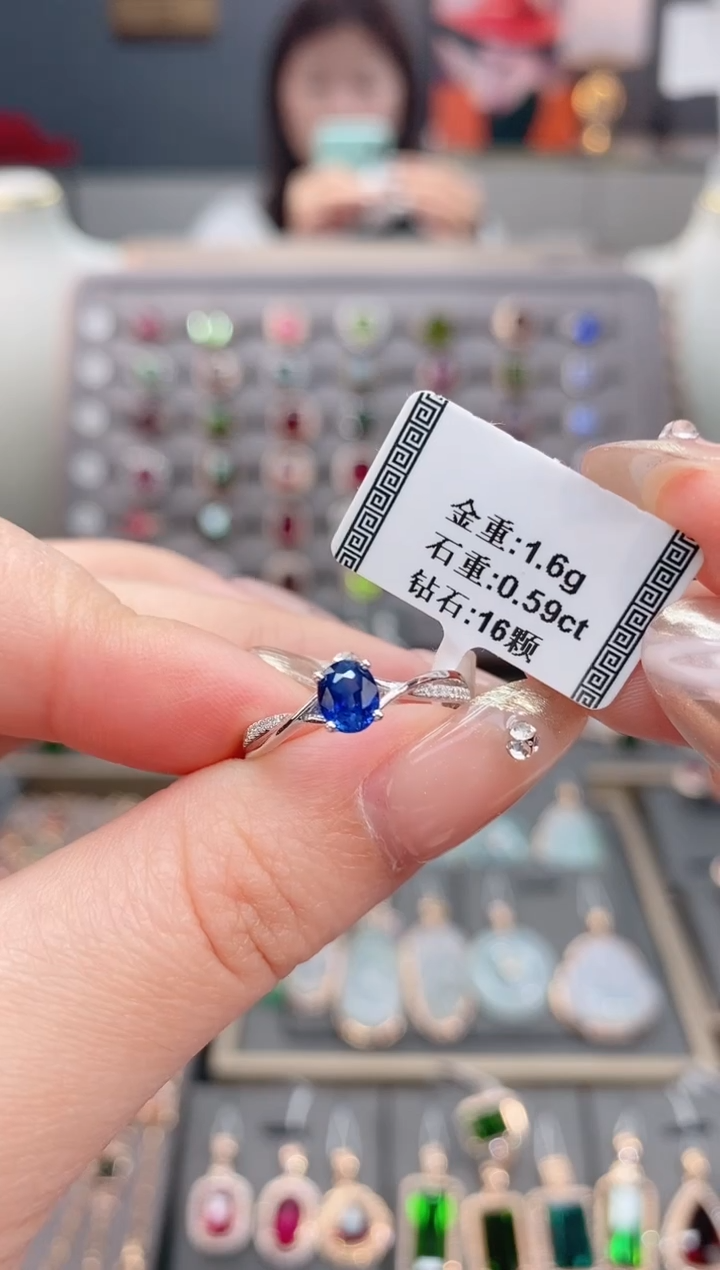 戒指蓝宝石18K金镶嵌0.59     