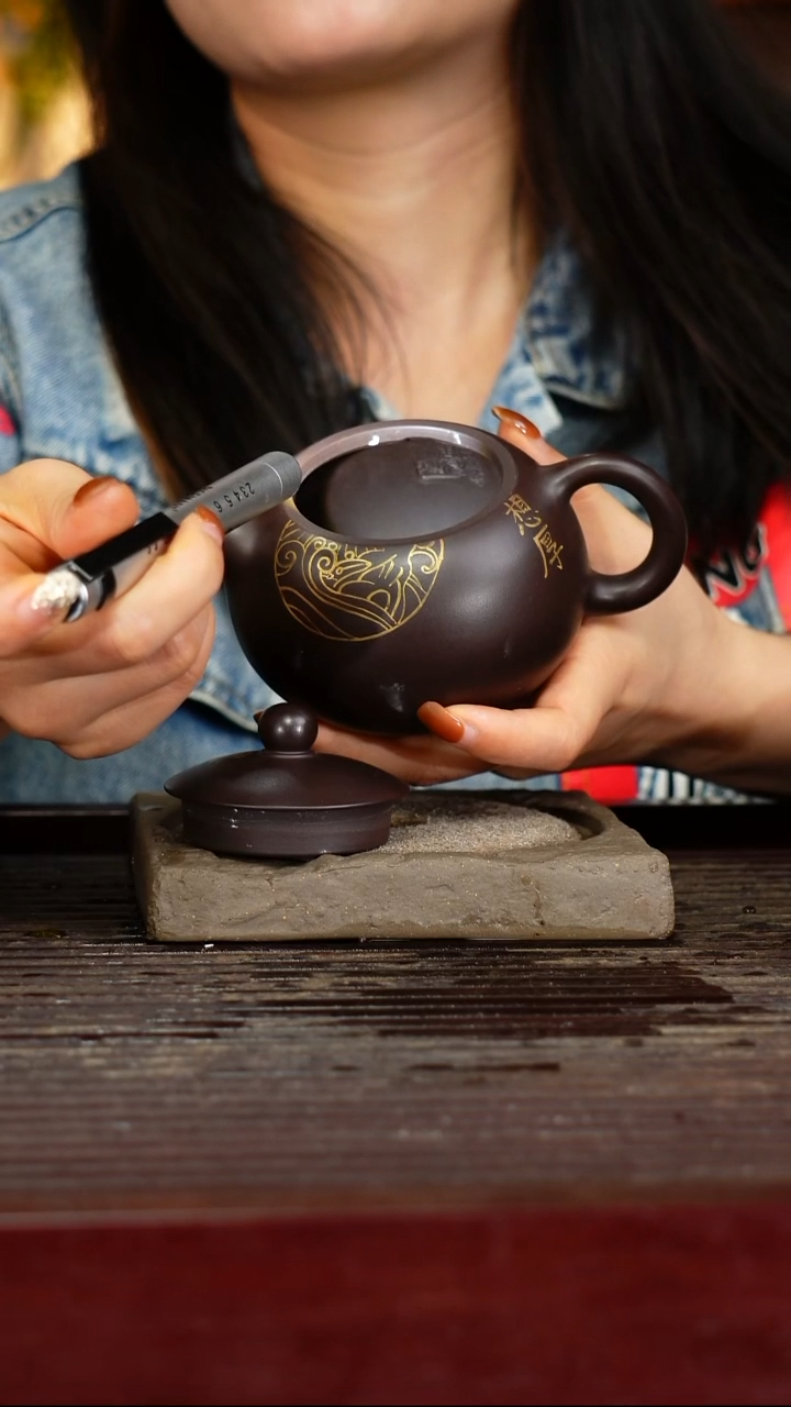 宜兴原矿紫砂壶茶壶宜兴原矿紫砂壶茶壶250C