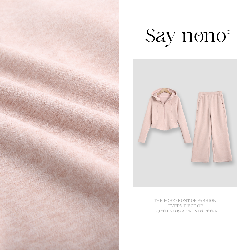 懒猫nono│Saynono 运动修身休闲连帽上衣+休闲裤套装/XXXQ8802