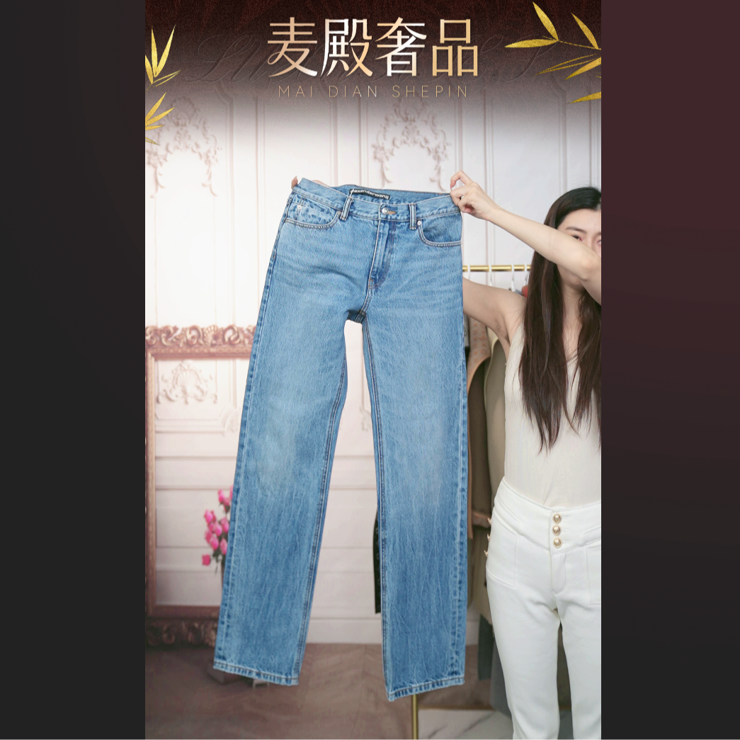 95新 ALEXANDER WANG 麦殿/纯棉牛仔裤25码蓝色/250906CYX5KA4
