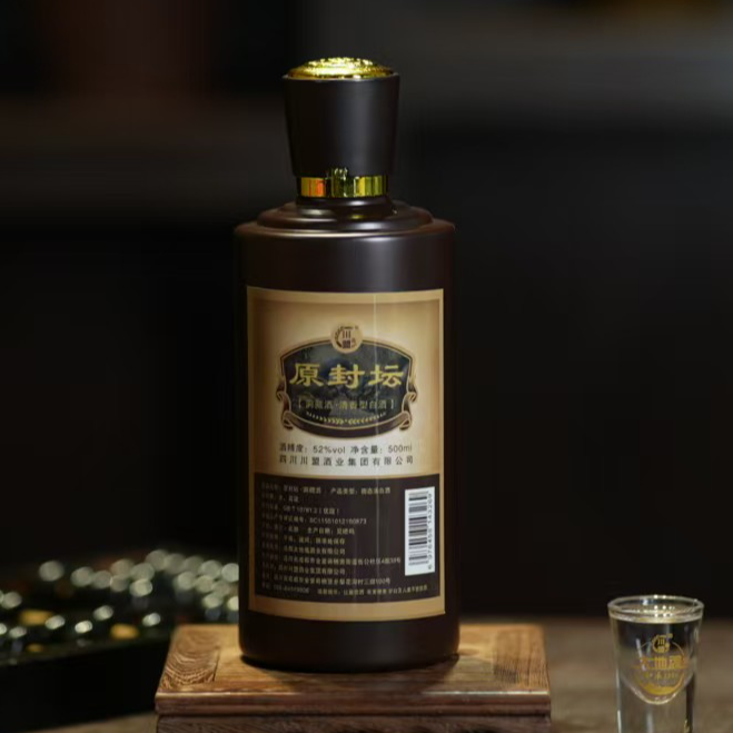 大地魂酒洞藏清香型白酒52度500mll适合自饮送礼52度500ml