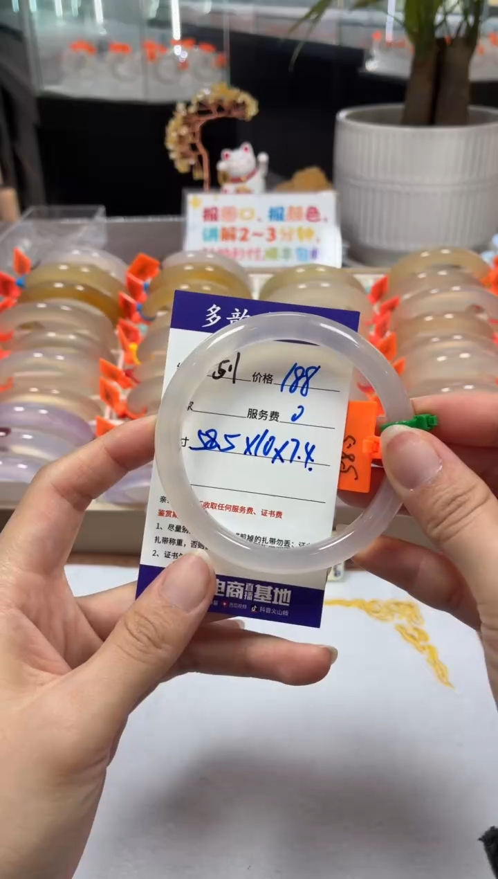 手镯玛瑙/玉髓未镶嵌天然玛瑙手镯带证书，基地发货，完美主义勿拍
