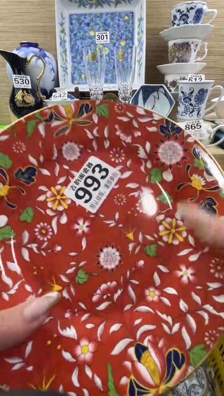 郭*生摆件瓷器瓷器瓷器