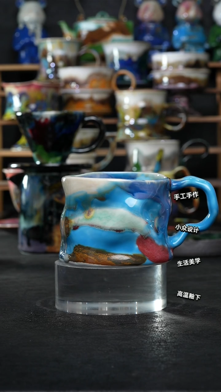 设计师款景德镇森涩手创陶瓷（食品级）887