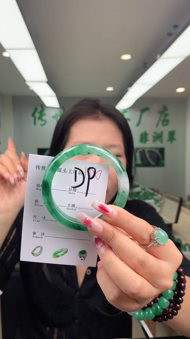 石英质玉未镶嵌手镯58-59