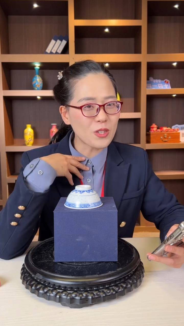 陶瓷博会&釉里金专场3